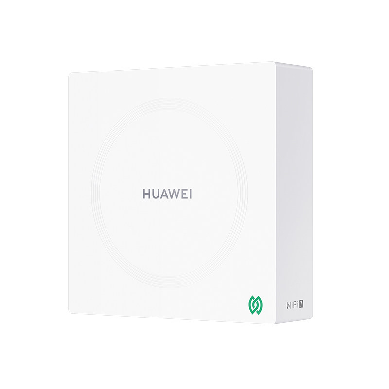 华为Q7子母路由千兆网线全屋覆盖