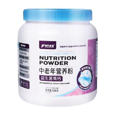 捷氏高钙中老年成人营养米粉