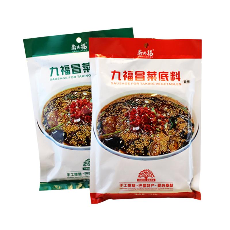 冒菜底料菌汤火锅素食佛家