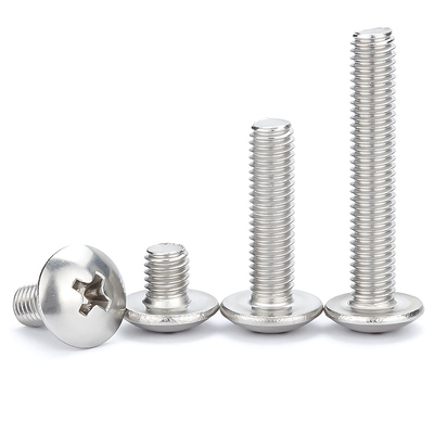 【13%专票】十字大扁头伞头螺丝