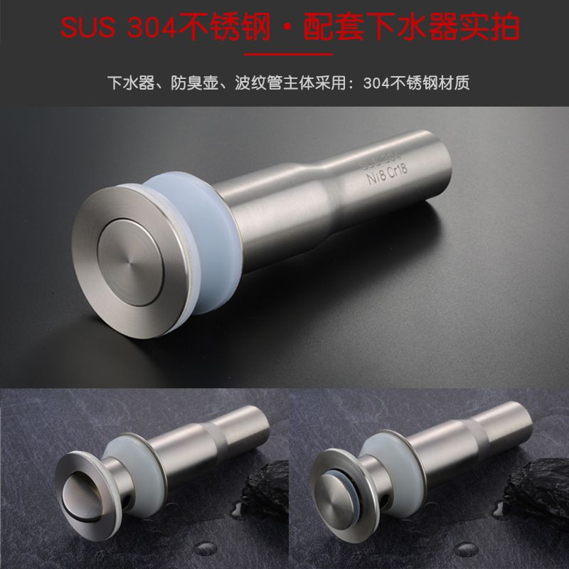 墙排下水套装304钢器器横排免胶虹吸式打瓶直角除臭P隔式下水管弯