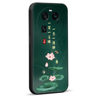 彧玺适用于oppoFindX6新款防摔手机壳pgfm10保护套oppofindx6经典国风潮流pgfm10时尚复古oppofindx6高级感op