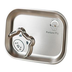 onlycook 儿童餐盘宝宝辅食盘子304不锈钢饺子盘水饺盘小吃炸物盘