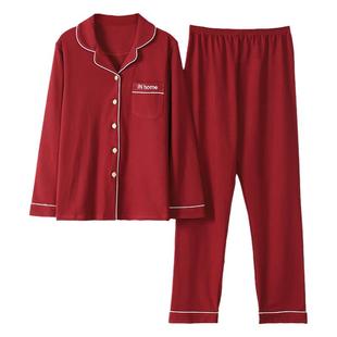 高级感睡衣女春秋冬季2025年新款纯棉长袖休闲全棉薄款家居服套装