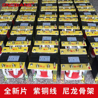 400va变压器3v220v380v变 控制bk220v110v48v36v12v6隔离铜-.全