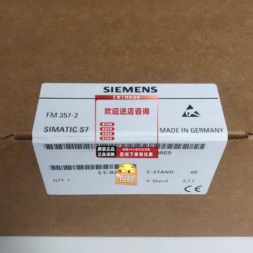 议价6ES7357-4AH01-0AE0西门子原装中央处理器模块6ES7357-4AH01-