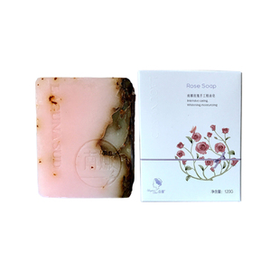 双11南娜手工植物精油皂茶树痘痘玫瑰痘印粉刺洁面洗脸香皂送皂架