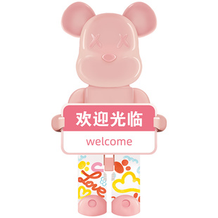 店门口吸引人暴力熊麻将馆美容院玻璃门贴纸烧烤美发理发店装饰画