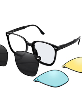 男女磁吸折叠太阳镜sunglasses