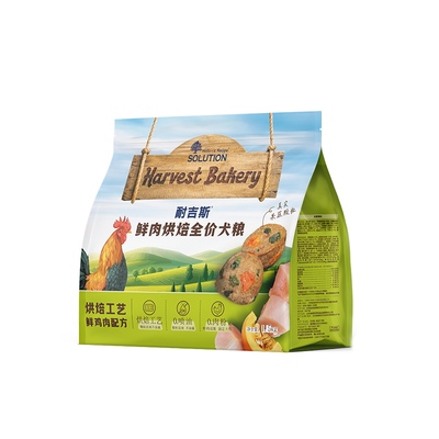 耐吉斯低温烘焙无谷全价全阶段鲜肉小型犬大型犬通用狗粮12kg囤货