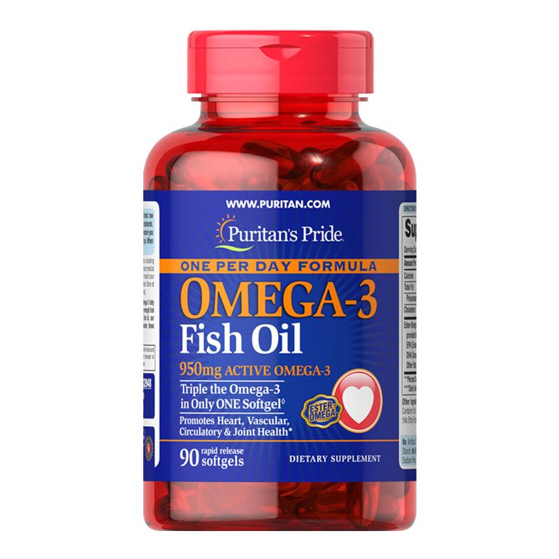 普丽普莱高浓度欧米伽3进口dha深海鱼油omega3软胶囊成人宠物鱼油