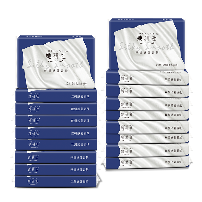 她研社6层乳霜纸18包鼻炎敏感用