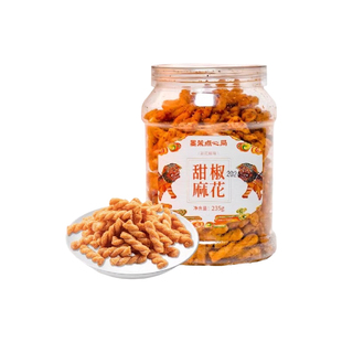 墨茉点心局甜椒味麻花235g罐装老式糯米小麻花香酥传统手工小零食