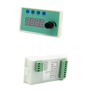 步进电机伺服马达驱动控制器脉冲发生CS10-3电子开关调转速带显示