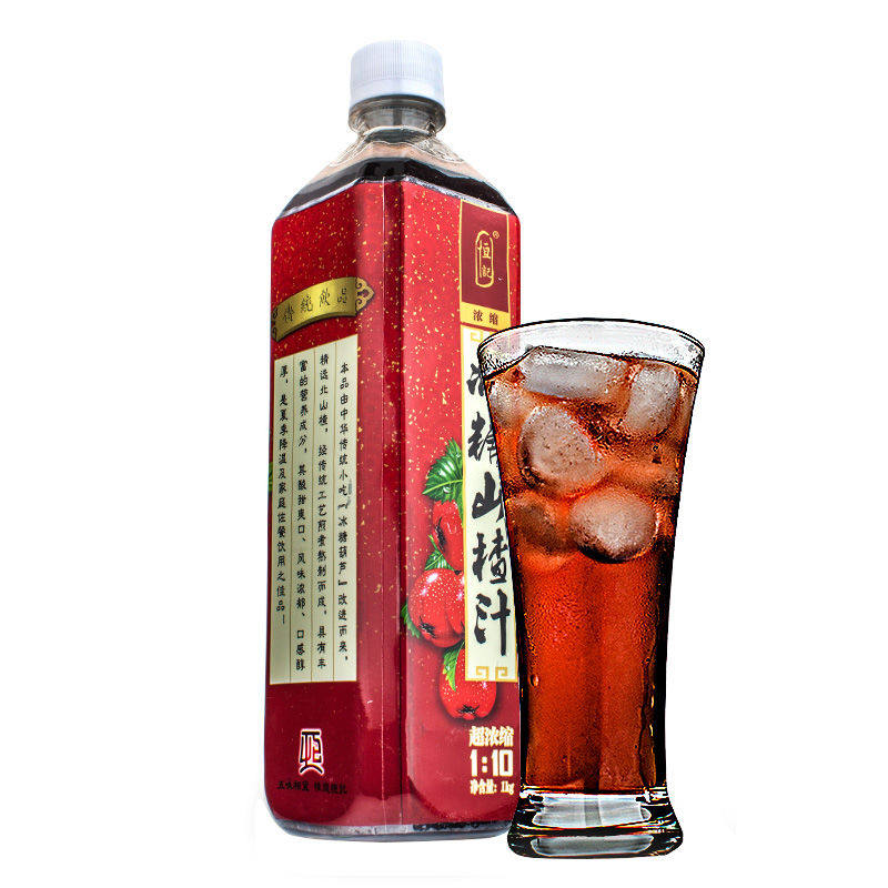 恒记 冰糖山楂汁冲调果味饮料浓缩冲饮瓶装商用1000gX1瓶