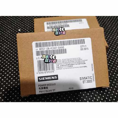 【请询价】6ES7 1384CA010AA06ES71384C