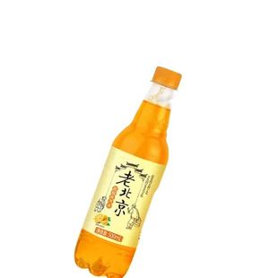 新日期老北京汽水橙味汽水500ml大容量整箱童年经典果味碳酸饮料
