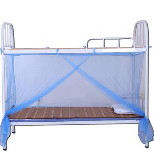 学生宿舍蚊帐加密方顶男女寝室单人床上下铺90防尘顶家用双人床品