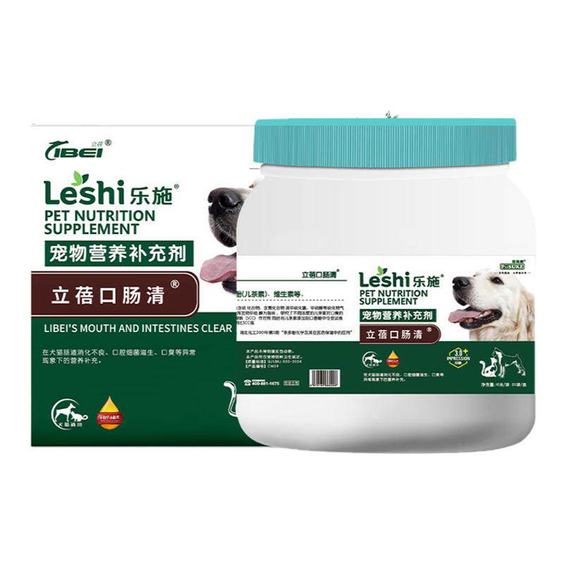 菩施康口肠清狗口腔清洁剂口臭