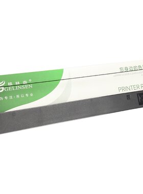 得实136t-1色带架ds2250色带框