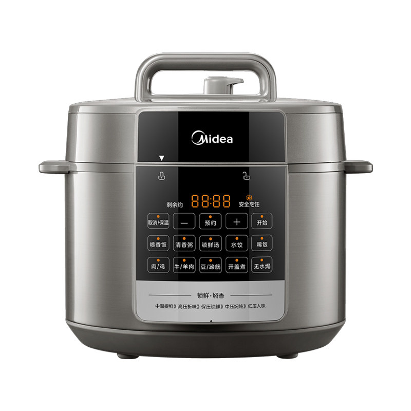 美的电压力锅MY-E5910双胆5L