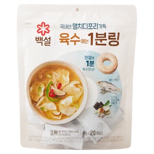 韩国CJ白雪浓缩凤尾鱼汤牛骨汤蚬子汤200g便携鲜美韩国直邮代购