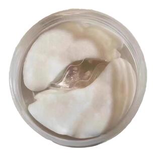 微针眼膜！日本院线SC干细包眼膜60紧致眼袋黑眼○鱼尾纹浮肿颈纹