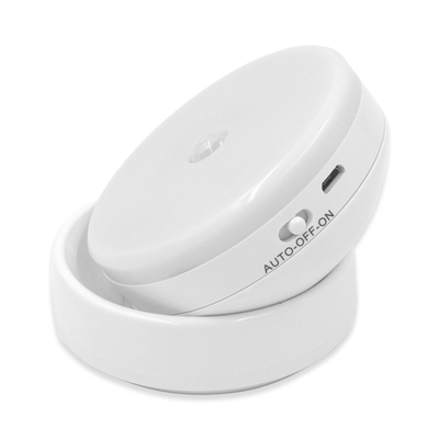 led人体感应灯衣柜智能光控声控