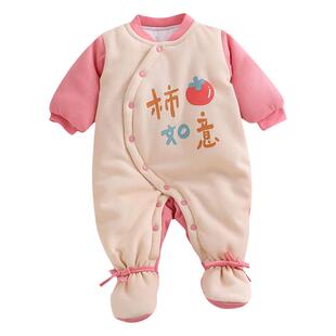 婴儿冬装新生宝宝冬季幼儿夹棉秋冬款带连脚加厚棉服包脚连体衣服
