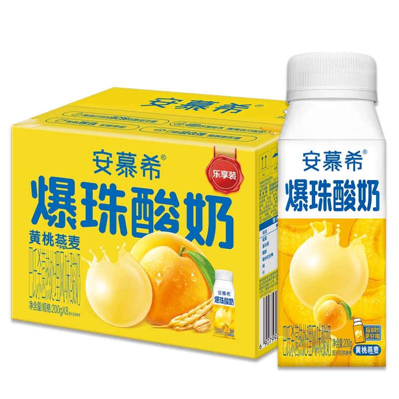 5月安慕希黄桃爆珠酸奶200g*8盒