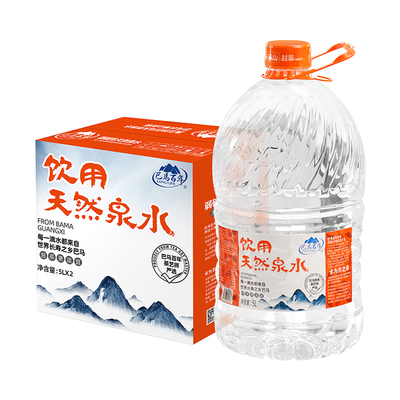 巴马百年弱碱性天然山泉水5L*6桶