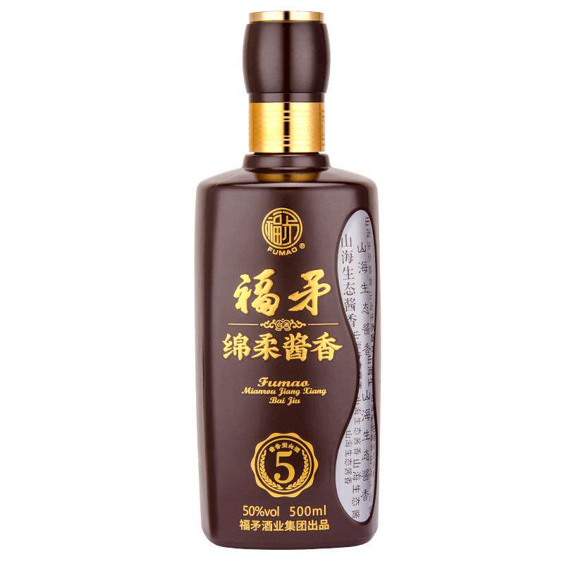 2024福矛绵柔纯粮酱香型白酒