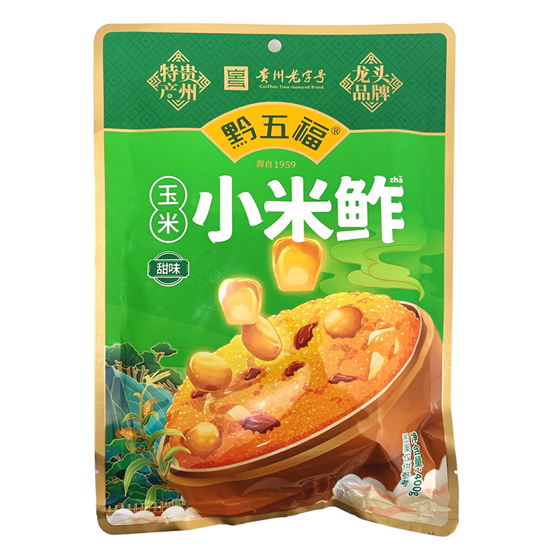 黔五福小米鲊400g玉米甜味