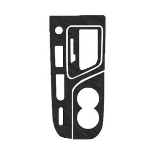 专用江淮嘉悦A5内饰改装贴纸思皓A5中控档把车内装饰保护贴膜用品