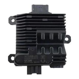 适用五羊本田睿御睿影WH110T-6-7磁电机点火线圈霍尔传感器ECU