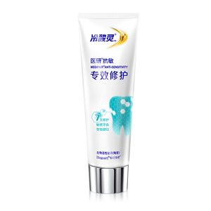 冷酸灵医研抗敏专效修复牙膏120g