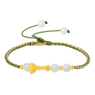 周大生黄金和田玉手链本命年红手绳女金福如意新年礼物送女友