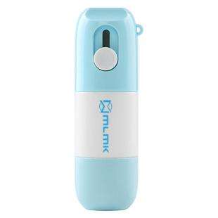 一体式热敏纸涂改液快递涂码笔快递面单涂抹神器自带开箱刀速干不脏手信息隐私防泄密涂改字迹消除液遮盖涂器