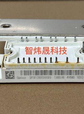 DP15F1200TO101910议价