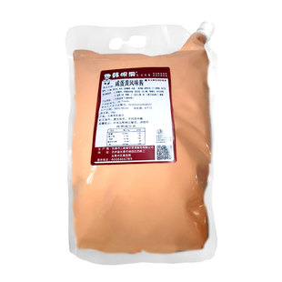 韩明洞咸蛋黄海盐柠檬风味酱炸鸡酱汉堡薯条炸鸡商用酱多口味5kg