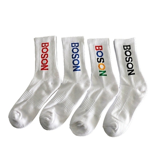 3双高品质加厚毛巾底运动袜子男秋冬棉吸汗潮中高筒束腰保暖篮球