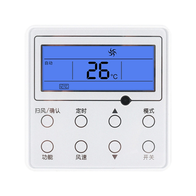 多联机线控器面板XK103中央空调
