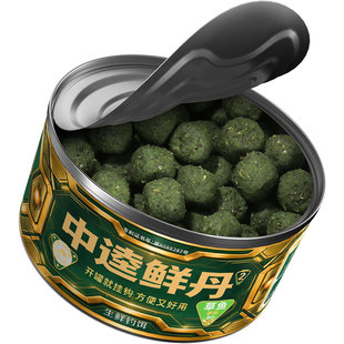 中逵鲜丹二代草鱼饵料野钓专用台钓鲫鱼饵黑坑鲤青鱼仙丹颗粒挂钩