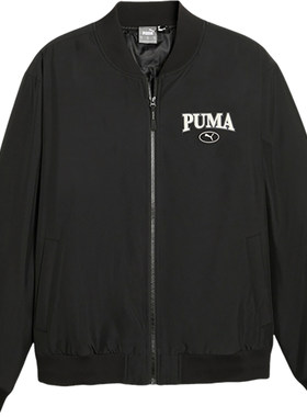 Puma/彪马正品新款运动服男子复古休闲保暖棉服外套681526