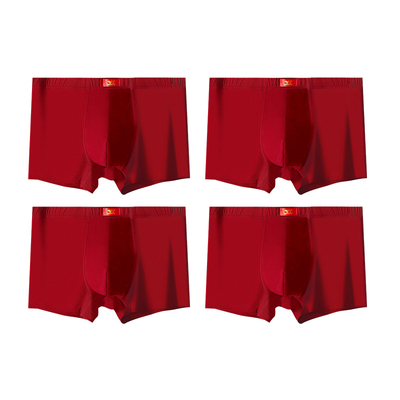 七匹狼本命年内裤男款纯棉酒红色