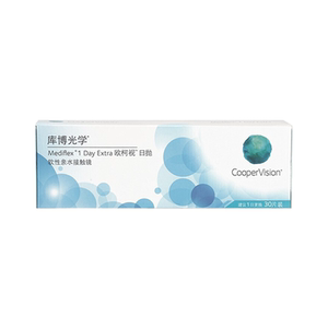 库博光学隐形近视眼镜欧柯视日抛30片库博官方正品舒适非月抛