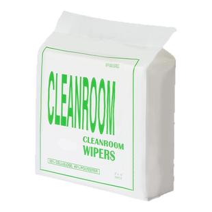 无尘纸工业无尘擦拭纸0609防静电实验室洁净纸一次性无纺布除尘纸