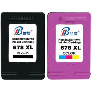 678墨盒兼容惠普 HP 1018 2515 1518 4648 3515 2548 2648 3548 4518 3547打印机墨盒黑色彩色 大容量可加墨