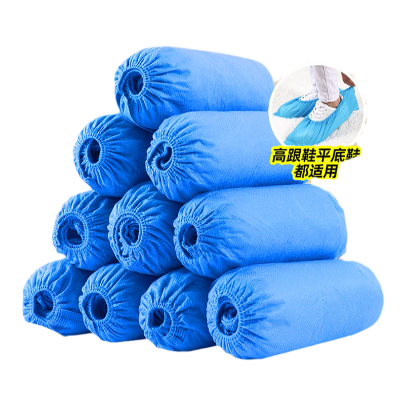 200只特厚无纺布鞋套防滑透气