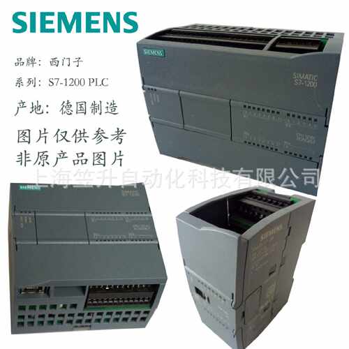 现货供应西门子PLC模块SM1231模块6ES72314HD320XB0